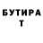 Метадон мёд Ziyada Ahranova
