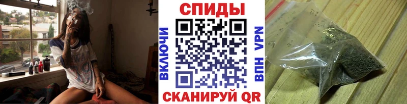 darknet состав  купить наркотик  Сунжа  БУТИРАТ бутандиол 
