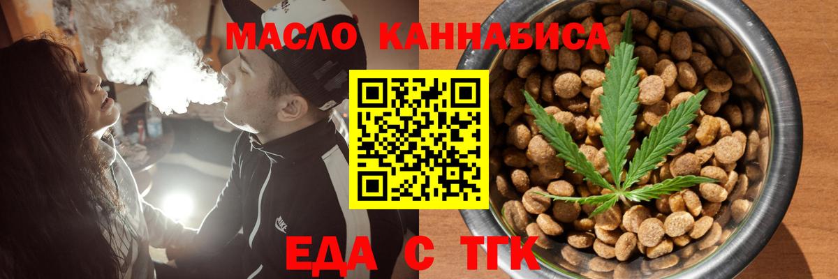 ЭКСТАЗИ  NBOMe  МАРИХУАНА  Вход с VPN  Alpha-PVP СК   Сунжа  Меф МЯУ МЯУ кристаллы  ГАШ  АМФ кристаллы  COCAIN  ГАШИШ  Метамфетамин 