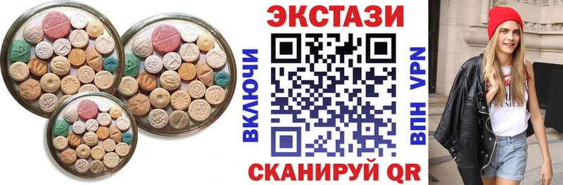 Ecstasy DUBAI  Сунжа 