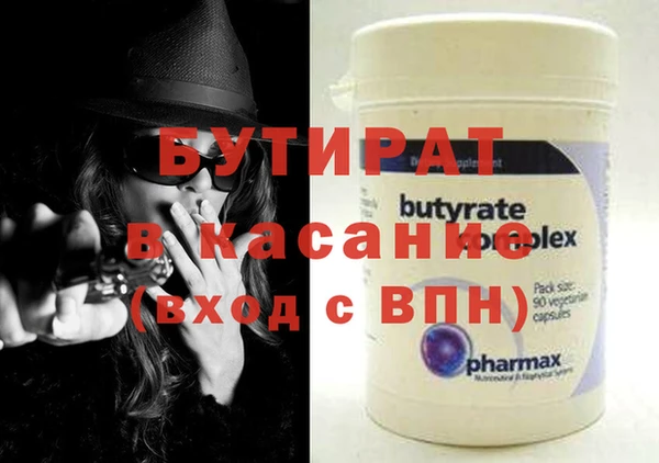 мдпв Магас