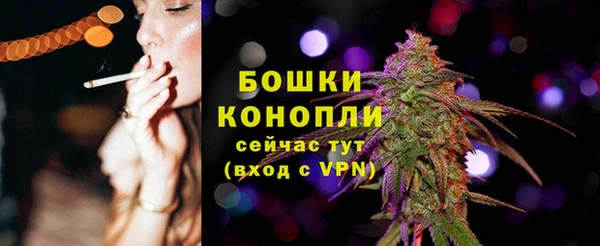 ешки Майский