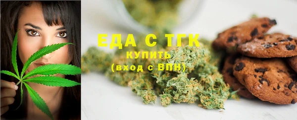 наркотики Магадан