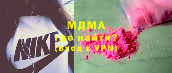 COCAINE Лиски