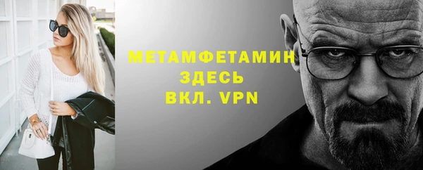 ешки Майский