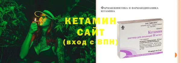 COCAINE Лиски
