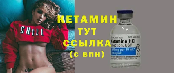 COCAINE Лиски