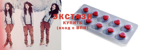 мдпв Магас