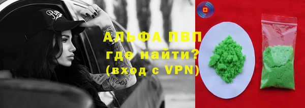 ешки Майский