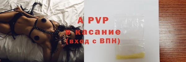 спайс Печоры