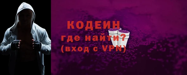 наркотики Магадан