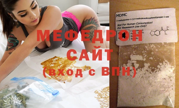 наркотики Магадан