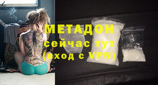 мдпв Магас