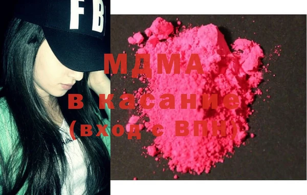 COCAINE Лиски