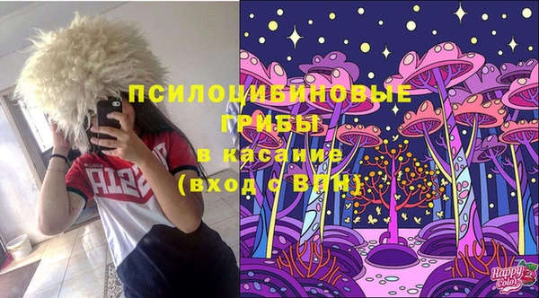 mdma Пикалёво