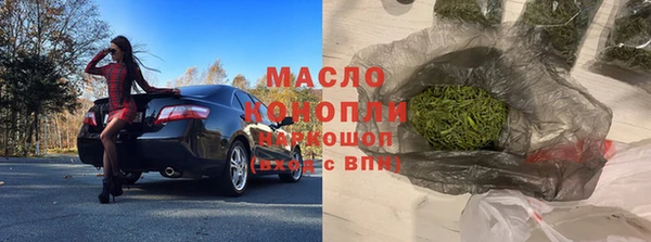 мдпв Магас