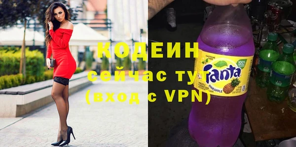 спайс Печоры