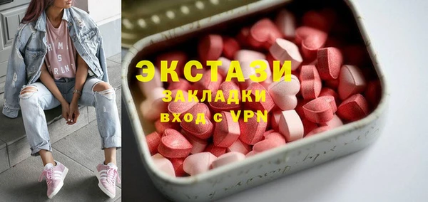 ешки Майский