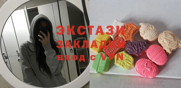 COCAINE Лиски