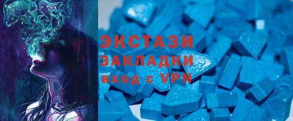 наркотики Магадан