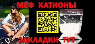 бутират Апрелевка