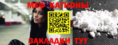 винт Апшеронск