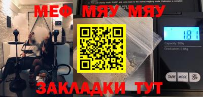 mdma Кингисепп