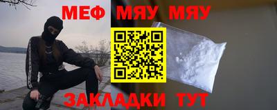 mdma Кингисепп