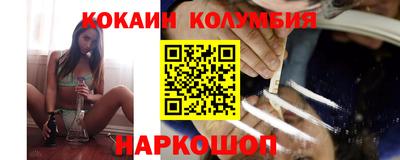 винт Кимры