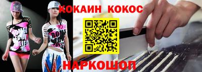 винт Кимры