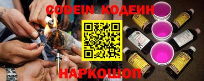 mdma Кингисепп