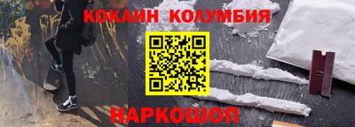 MDMA Коммунар