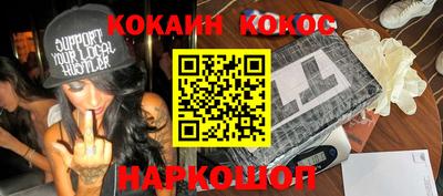 винт Кимры