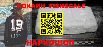 винт Кимры