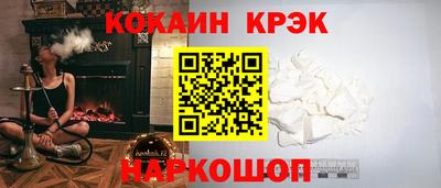mdma Кингисепп