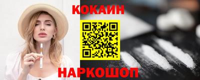 винт Кимры