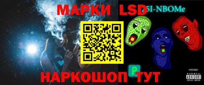 mdma Кингисепп