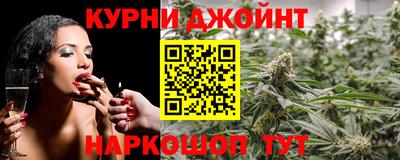 mdma Кингисепп