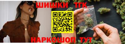 mdma Кингисепп