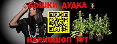 mdma Кингисепп