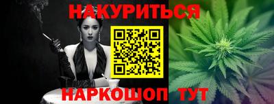 mdma Кингисепп