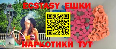 винт Кимры