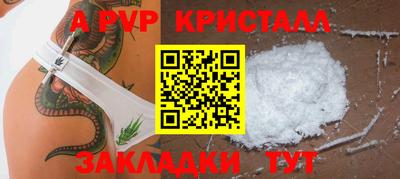 mdma Кингисепп