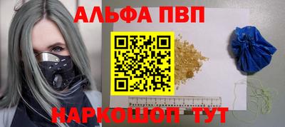 винт Кимры