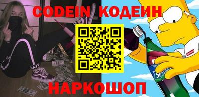 винт Кимры