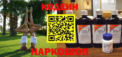 винт Кимры