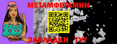 mdma Кингисепп