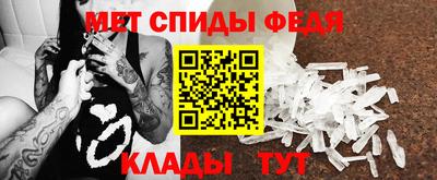 кокаин Кинель