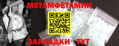 mdma Кингисепп