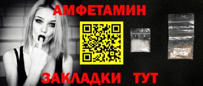 винт Кимры